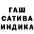 МЕТАДОН кристалл Maybe Chris