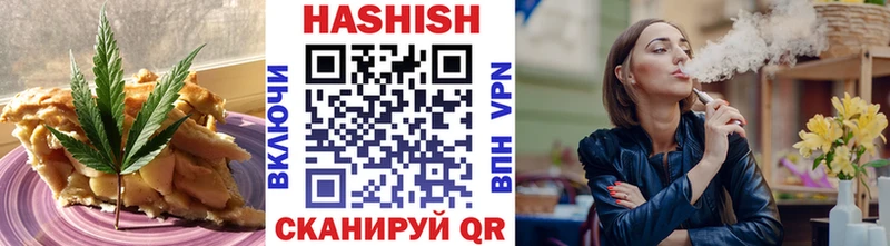 Cannafood марихуана  Любань 