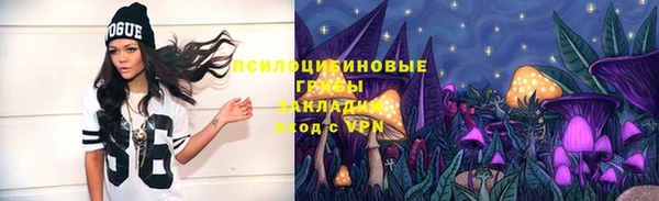 кокаин перу Верхний Тагил
