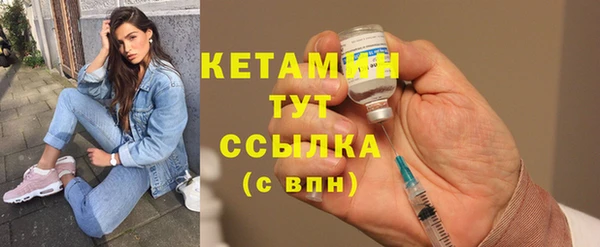 кокаин перу Верхний Тагил