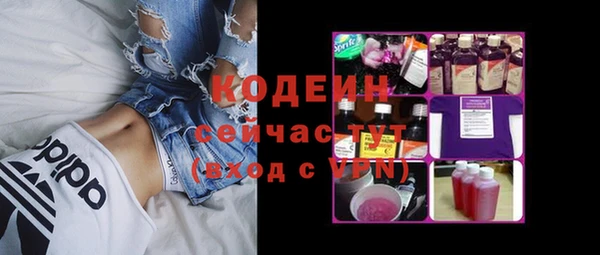 марки lsd Верхнеуральск