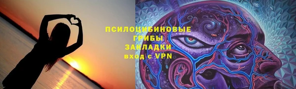 меф VHQ Бородино