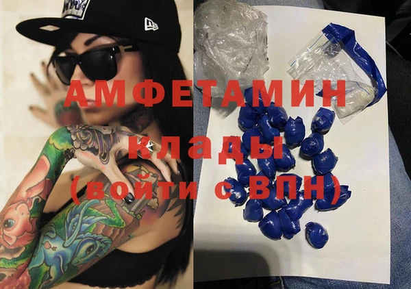 марки lsd Верхнеуральск
