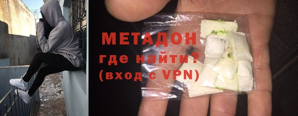 таблы Верея