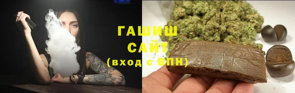 таблы Верея