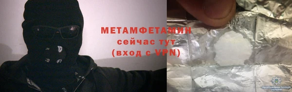 марки lsd Верхнеуральск
