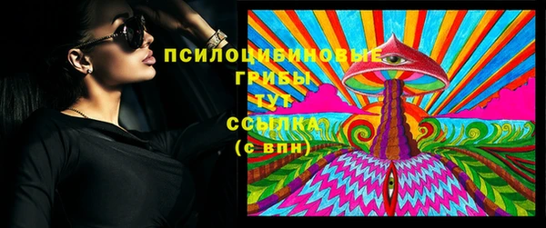 кокаин перу Верхний Тагил