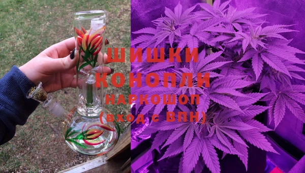 меф VHQ Бородино