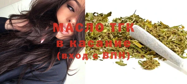 таблы Верея