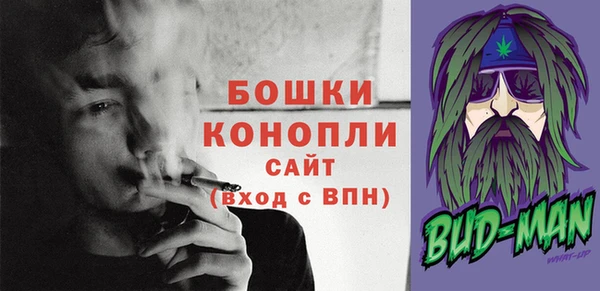 марки lsd Верхнеуральск
