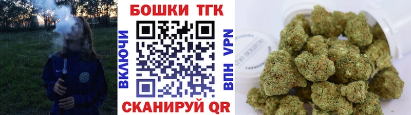 где купить наркоту Любань МАРИХУАНА Amnesia